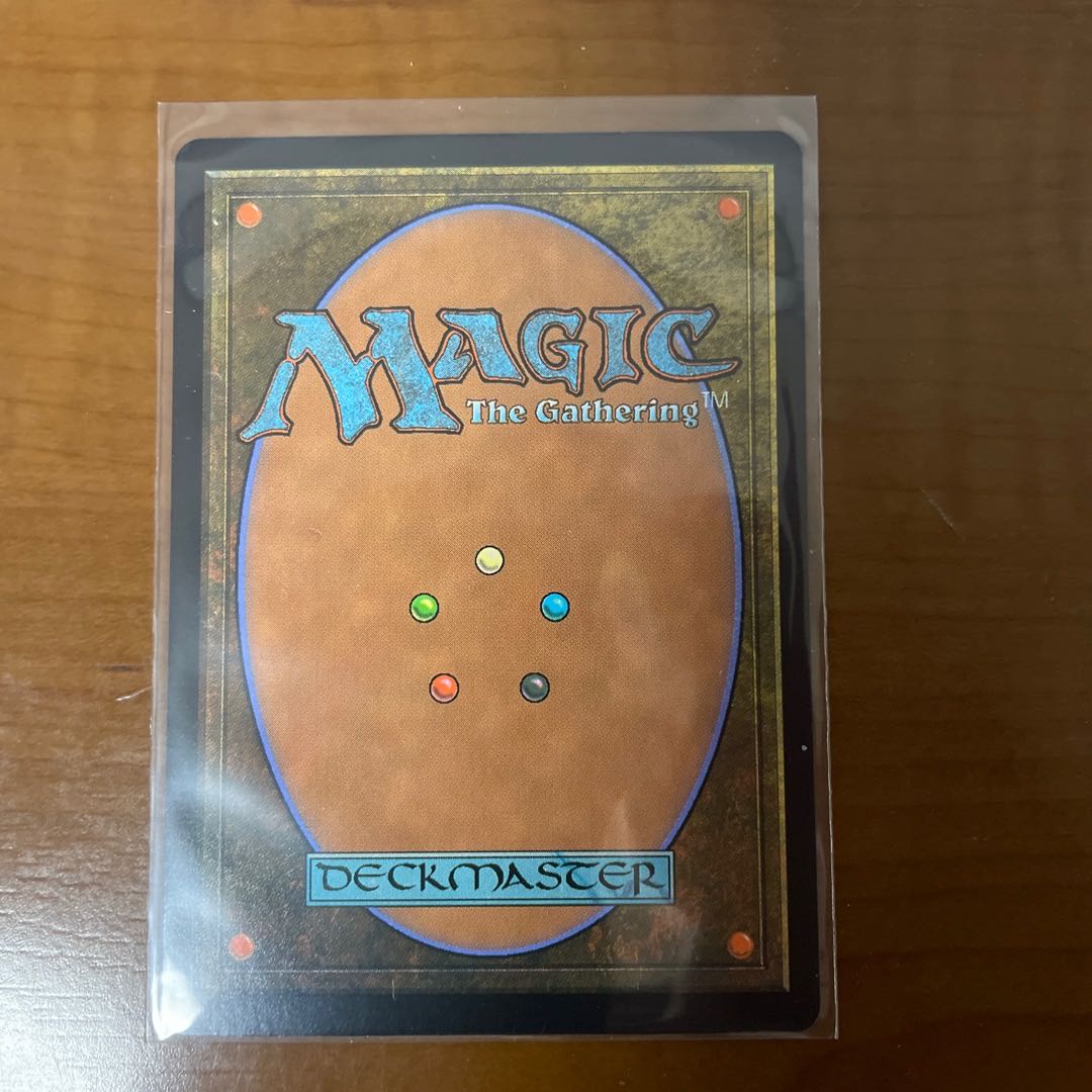 Strixhaven Ephemerate (Mystical Archive)foil