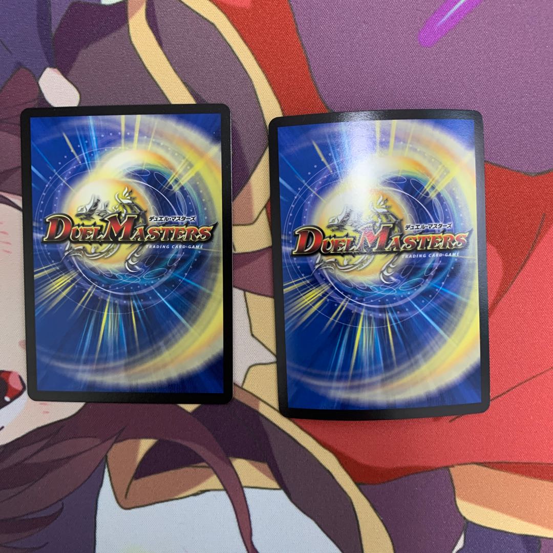 Psychic Shinra Star Apollonus Dragellion