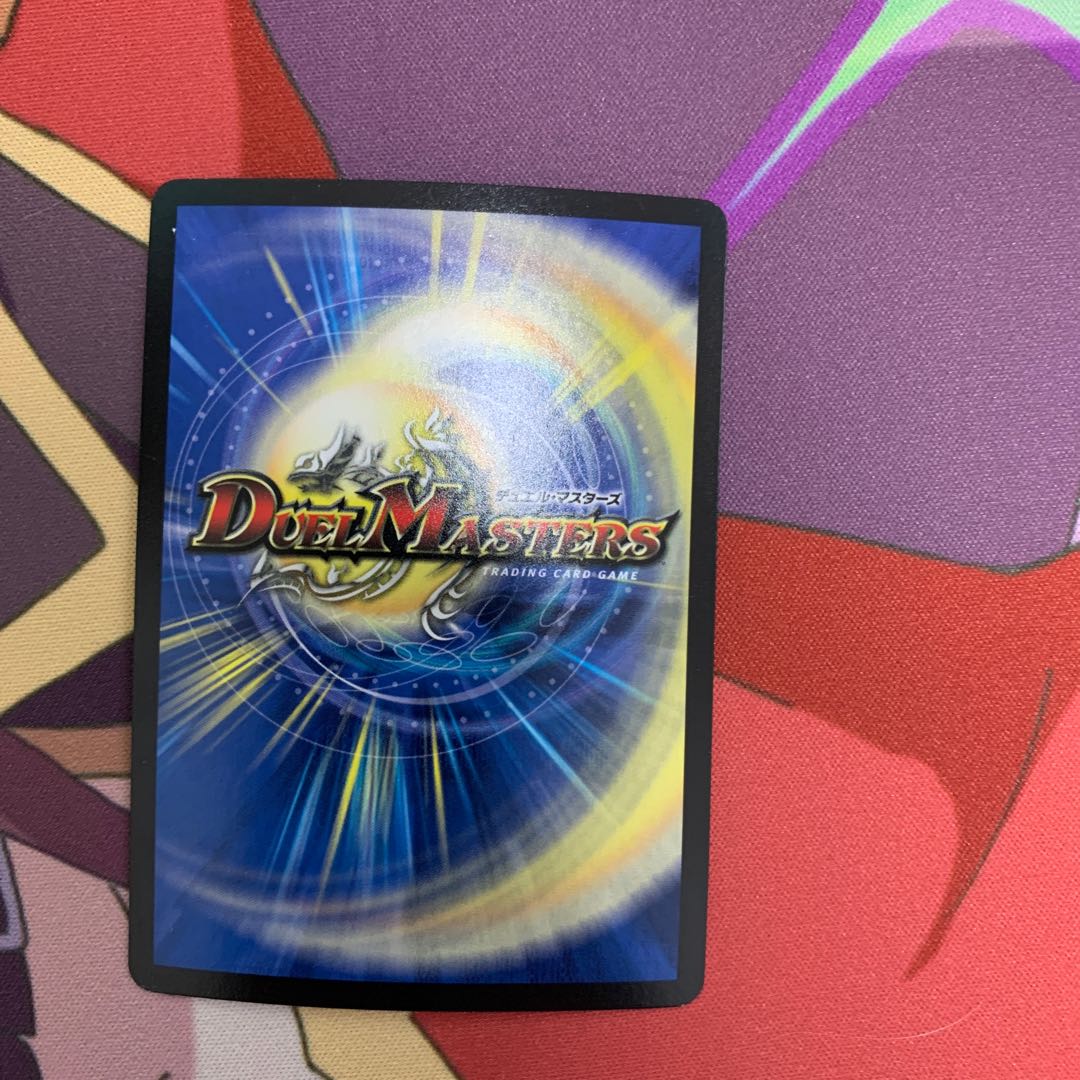 Magix the Magician of Water