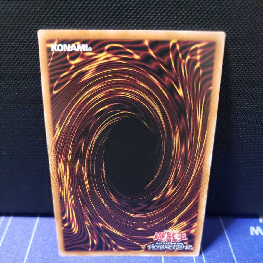 ティアラメンツ・カレイドハート プリズマティックシークレットレア