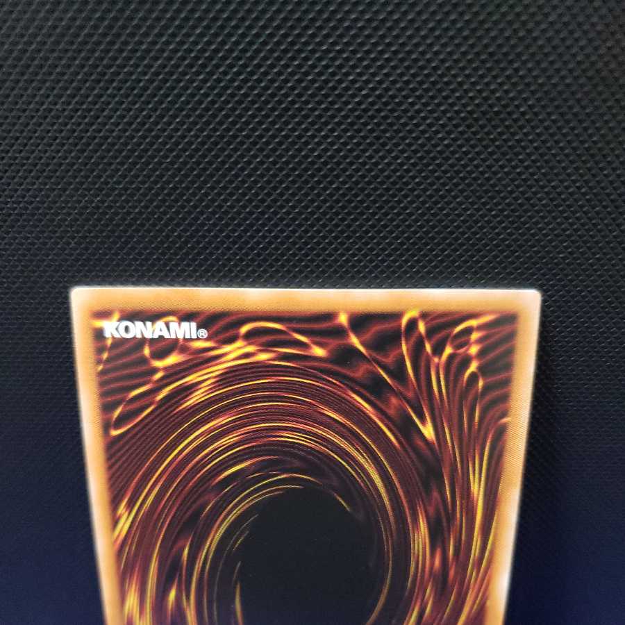 ティアラメンツ・カレイドハート プリズマティックシークレットレア