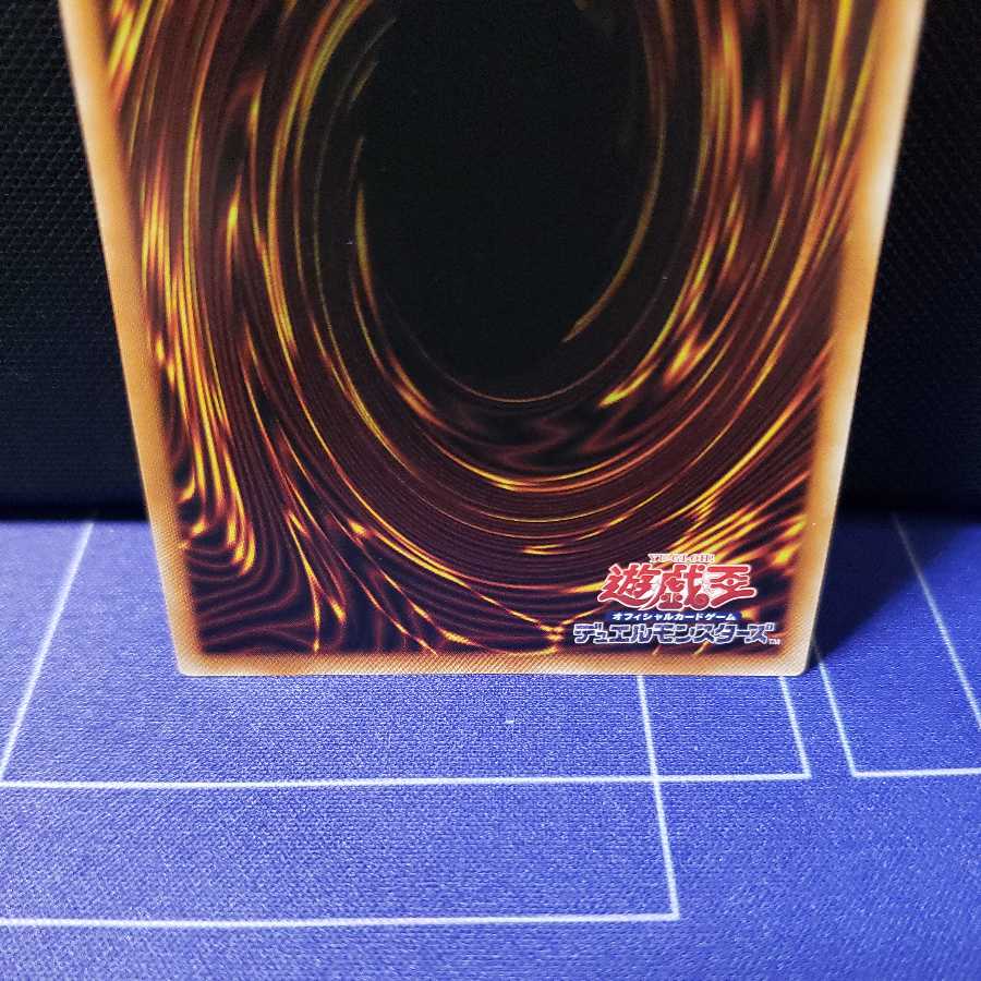 ティアラメンツ・カレイドハート プリズマティックシークレットレア