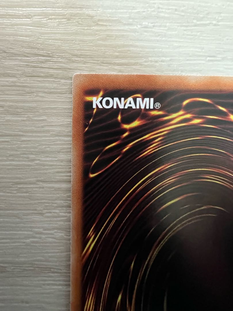 Kutsukura Tendo Prismatic Secret Rare