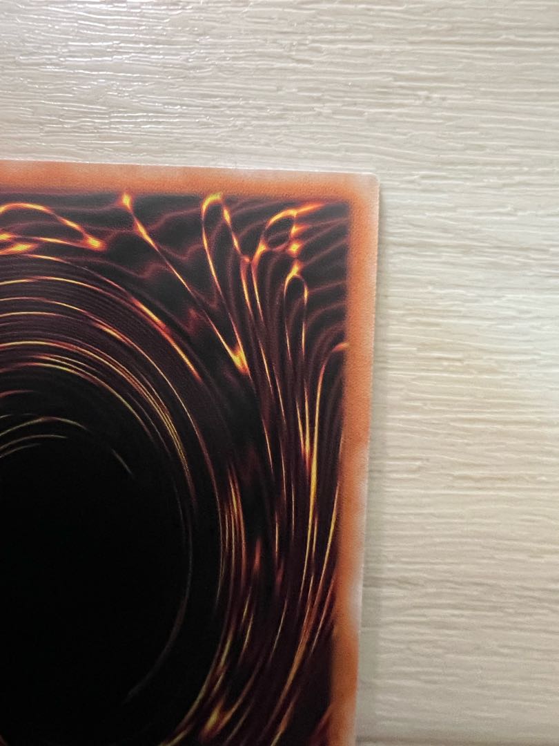 Kutsukura Tendo Prismatic Secret Rare