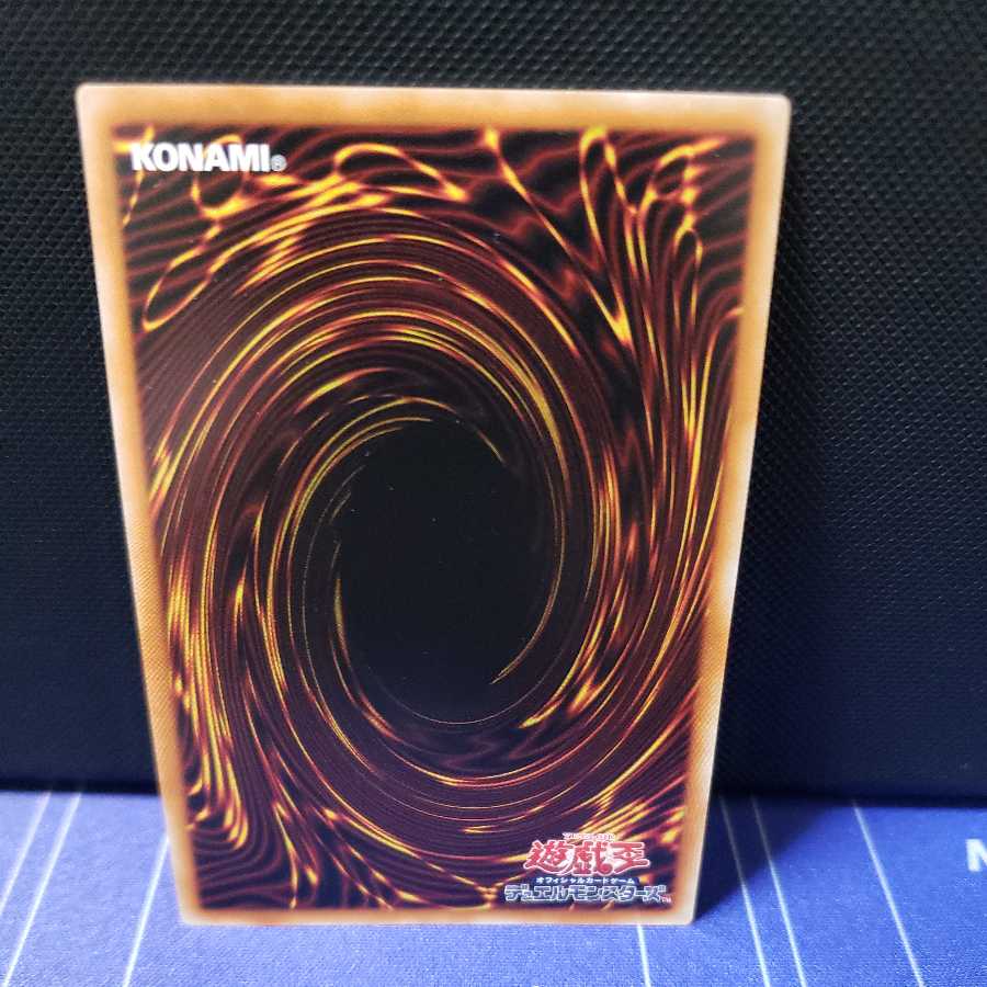 Sprite Elf Prismatic Secret Rare