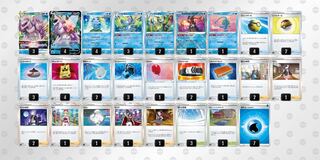 City Winner Palkiav STAR