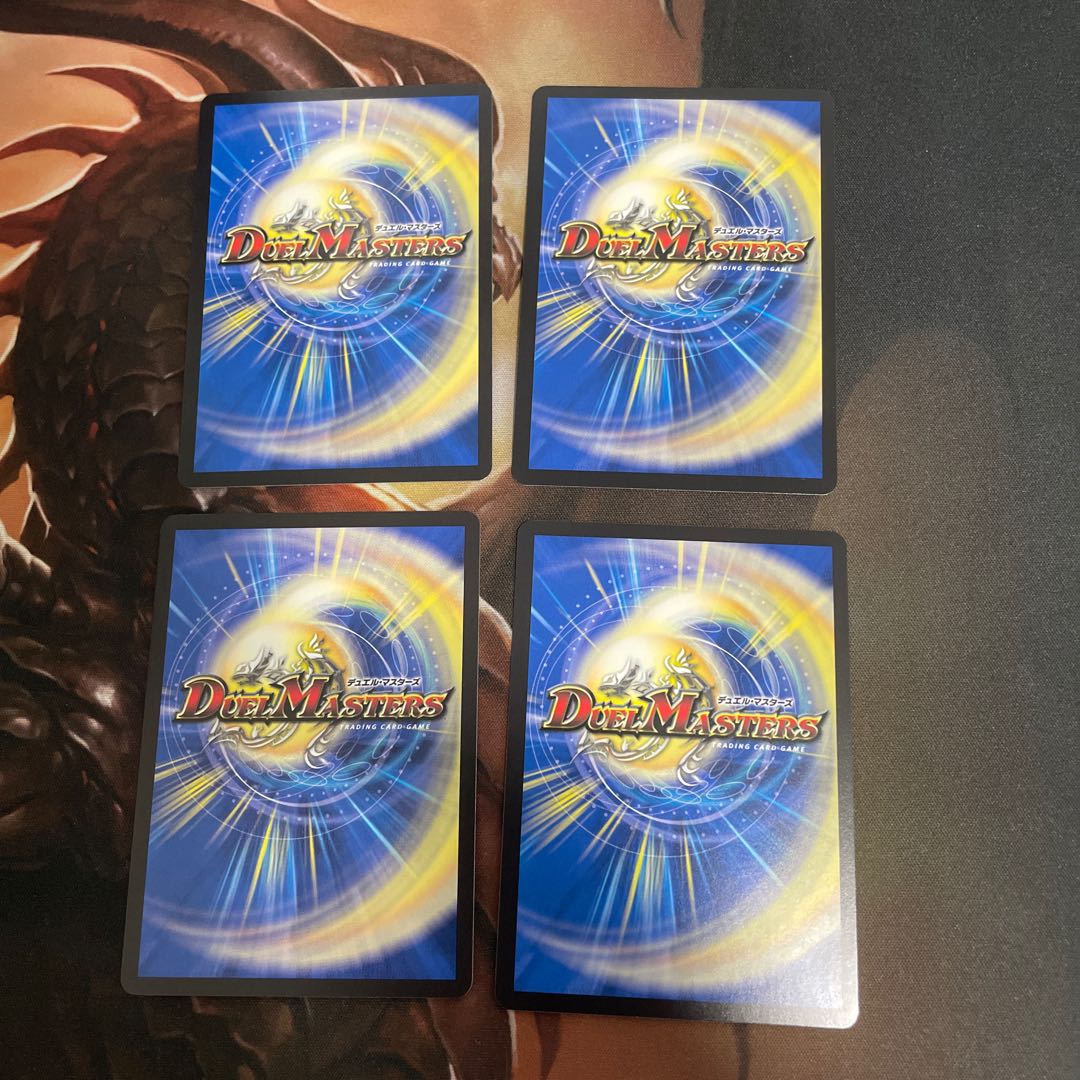 4 black statues of Viola