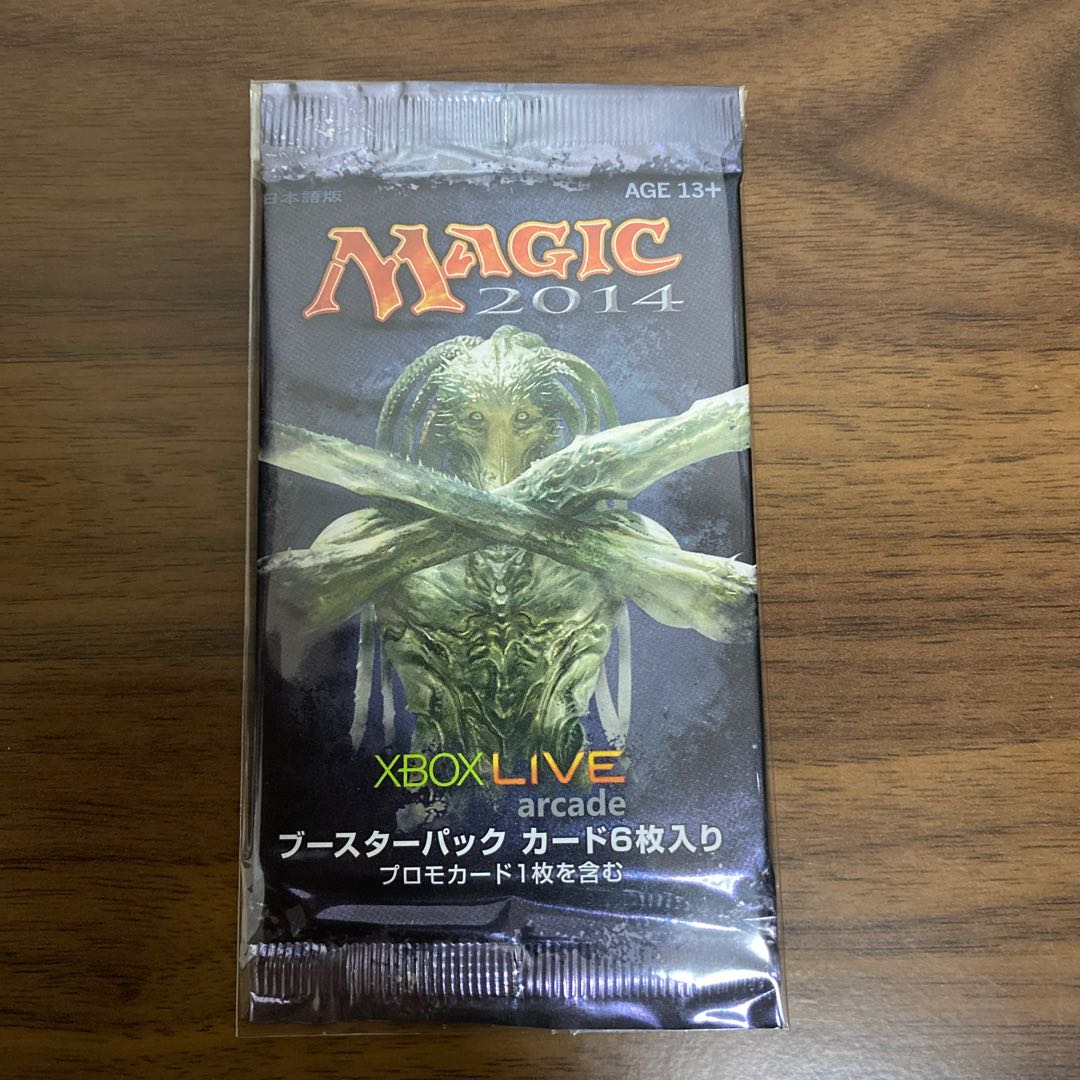 Unopened pack Xbox 2014