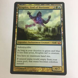 彼方の神、クルフィックス　JOU 英