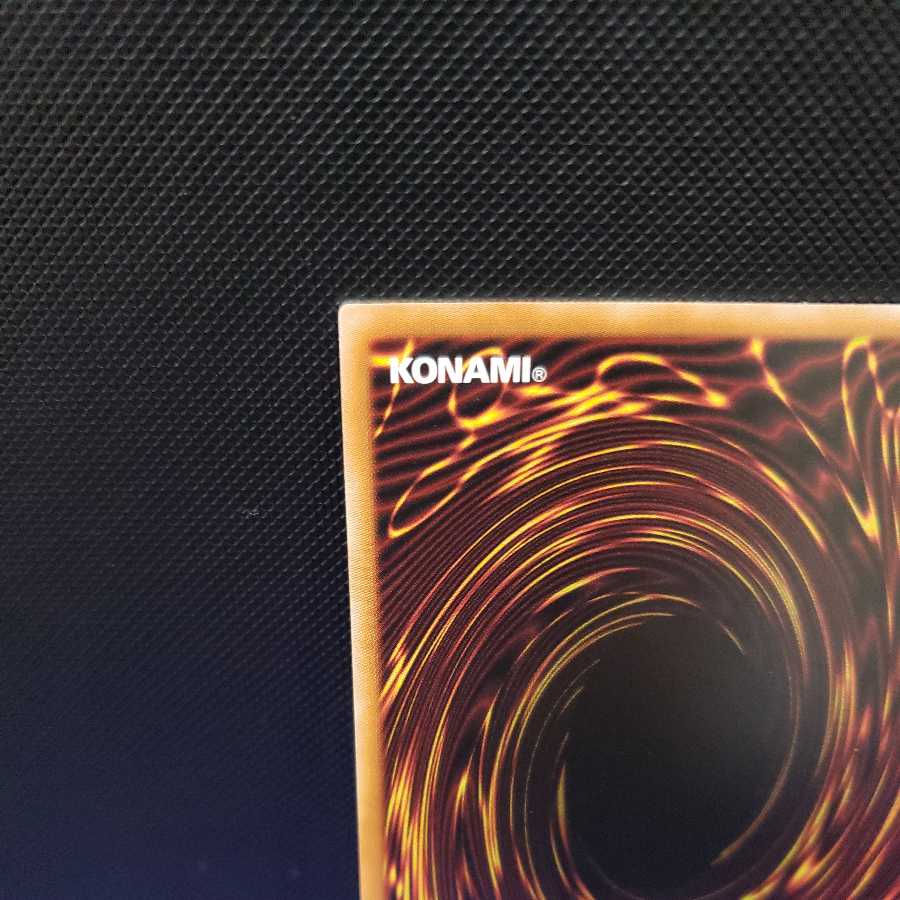 Moon Goddess Arrowhead Prismatic Secret Rare