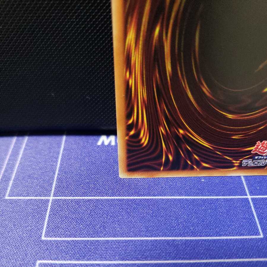 Moon Goddess Arrowhead Prismatic Secret Rare