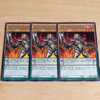 Igknight Squire♧1067