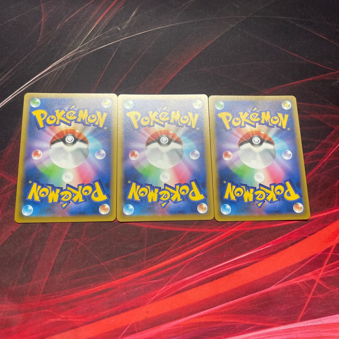 3 pieces of Biancaato