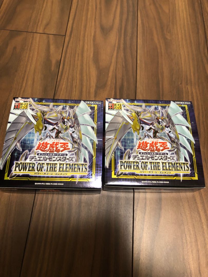 Yu-Gi-Oh! New Power of the Elements 2 box, unopened, no shrink wrap.