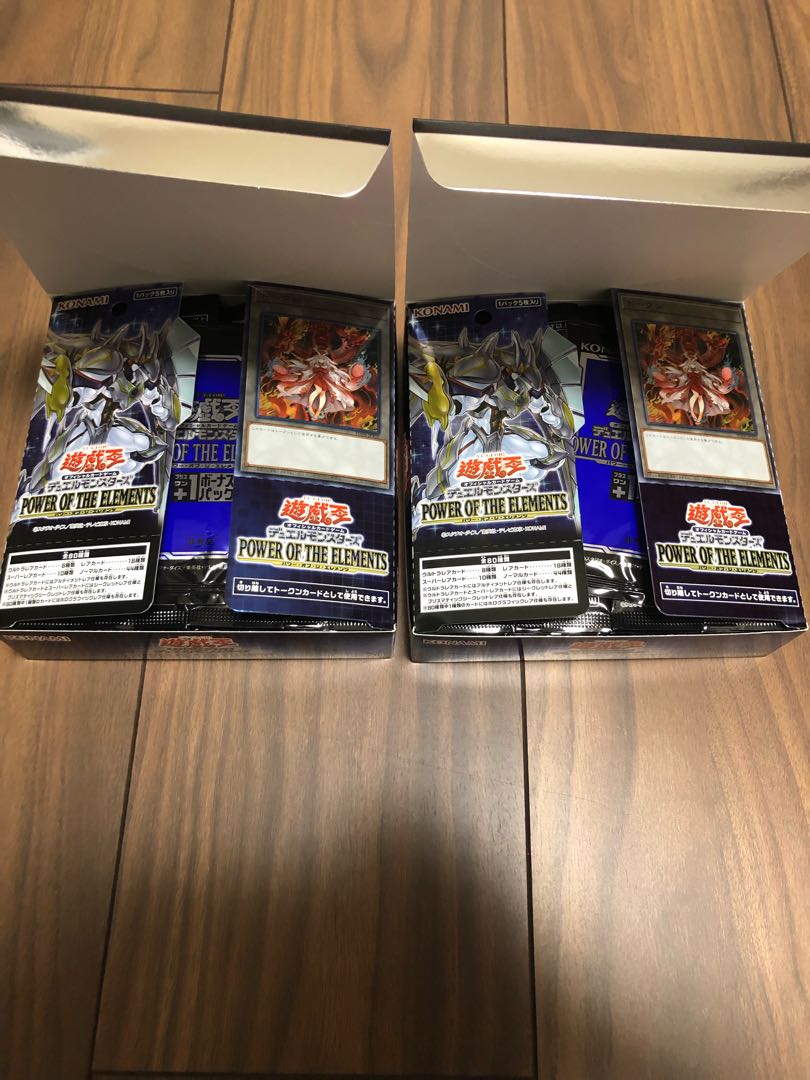 Yu-Gi-Oh! New Power of the Elements 2 box, unopened, no shrink wrap.