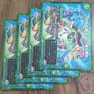 D's Hanamichi Zundoko Grand Stage