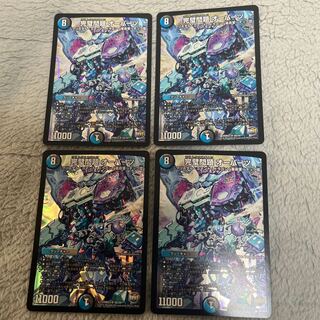 The Perfect Problem Opart