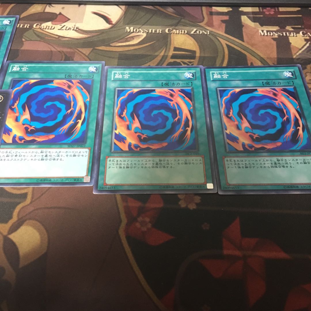 Fusion Deployment 3 cards Yu-Gi-Oh Normal Polymerization Foolish Burial Terrafo Hope