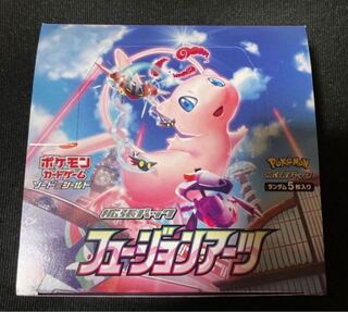 ポケモンカードゲーム フュージョンアーツ 1BOX 30パック