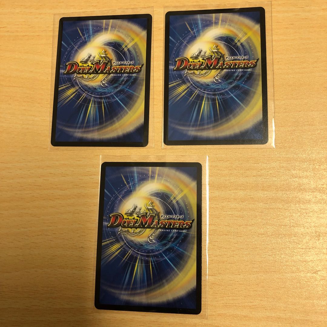 Dedicated to Goddess of Money