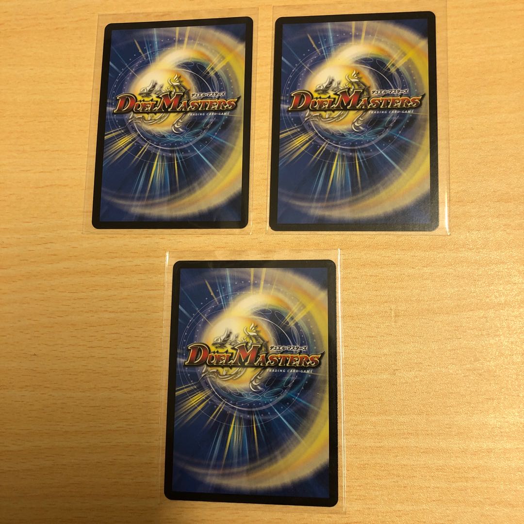 Dedicated to Goddess of Money