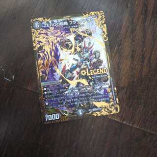 ブラックアウト