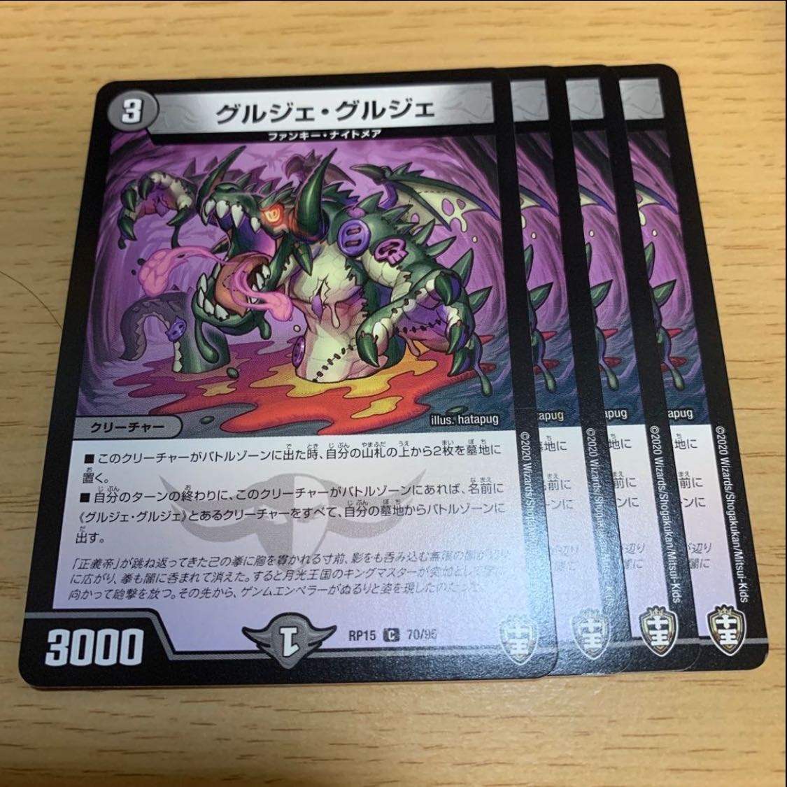 Dedicated assault Bonsler C Grueger Grueger Genimetal