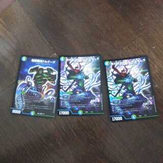 シノビ･ジャイアントセット