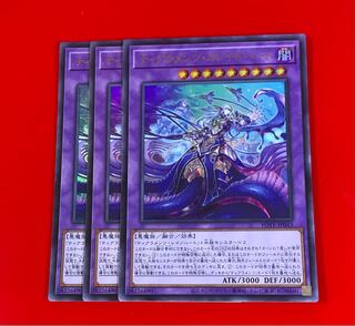 ティアラメンツ・カレイドハート  ウルトラ  3枚