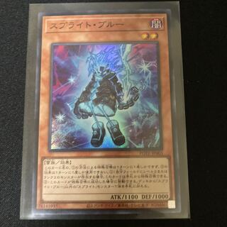 Sprite Snubbull Super Rare