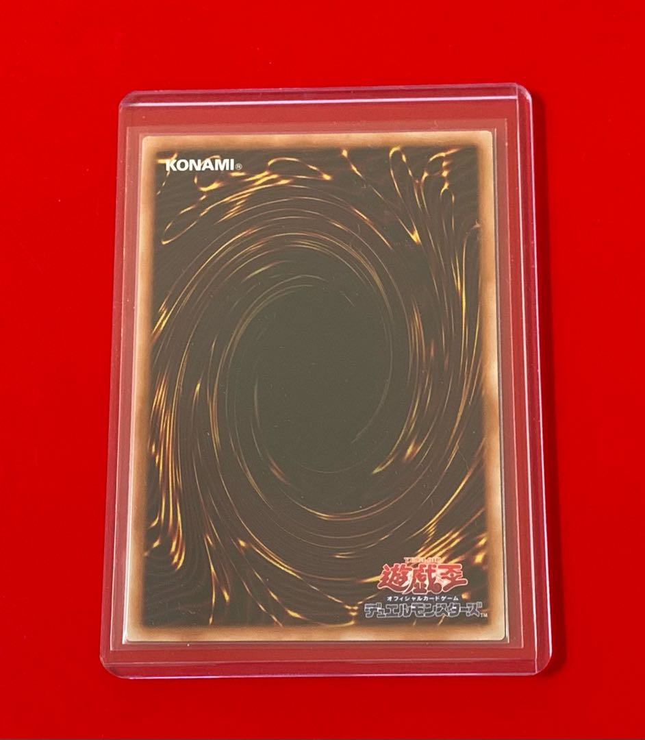 Earth Medium Aus Prisma