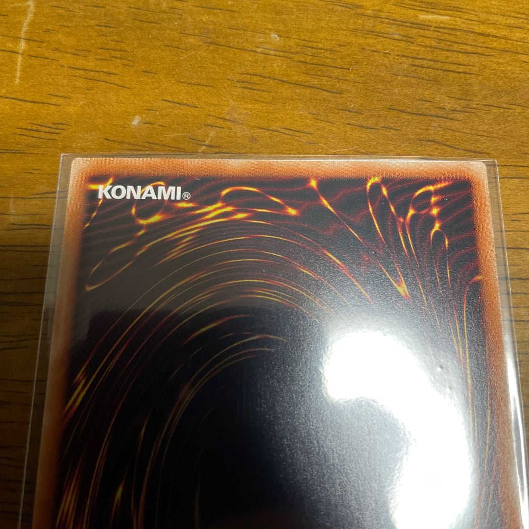 Tiaraments Shaylane Prismatic Secret Rare