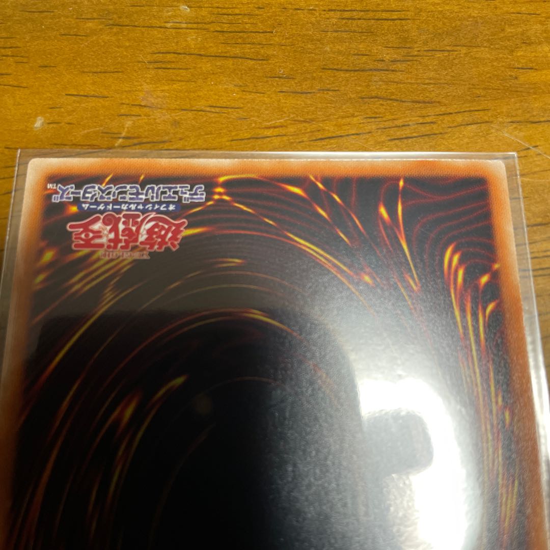 Tiaraments Shaylane Prismatic Secret Rare