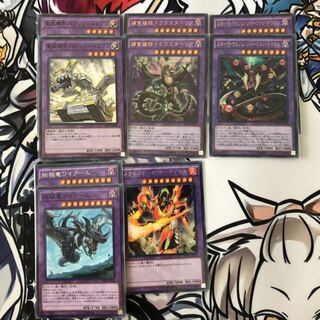 超融合 レリーフ セット