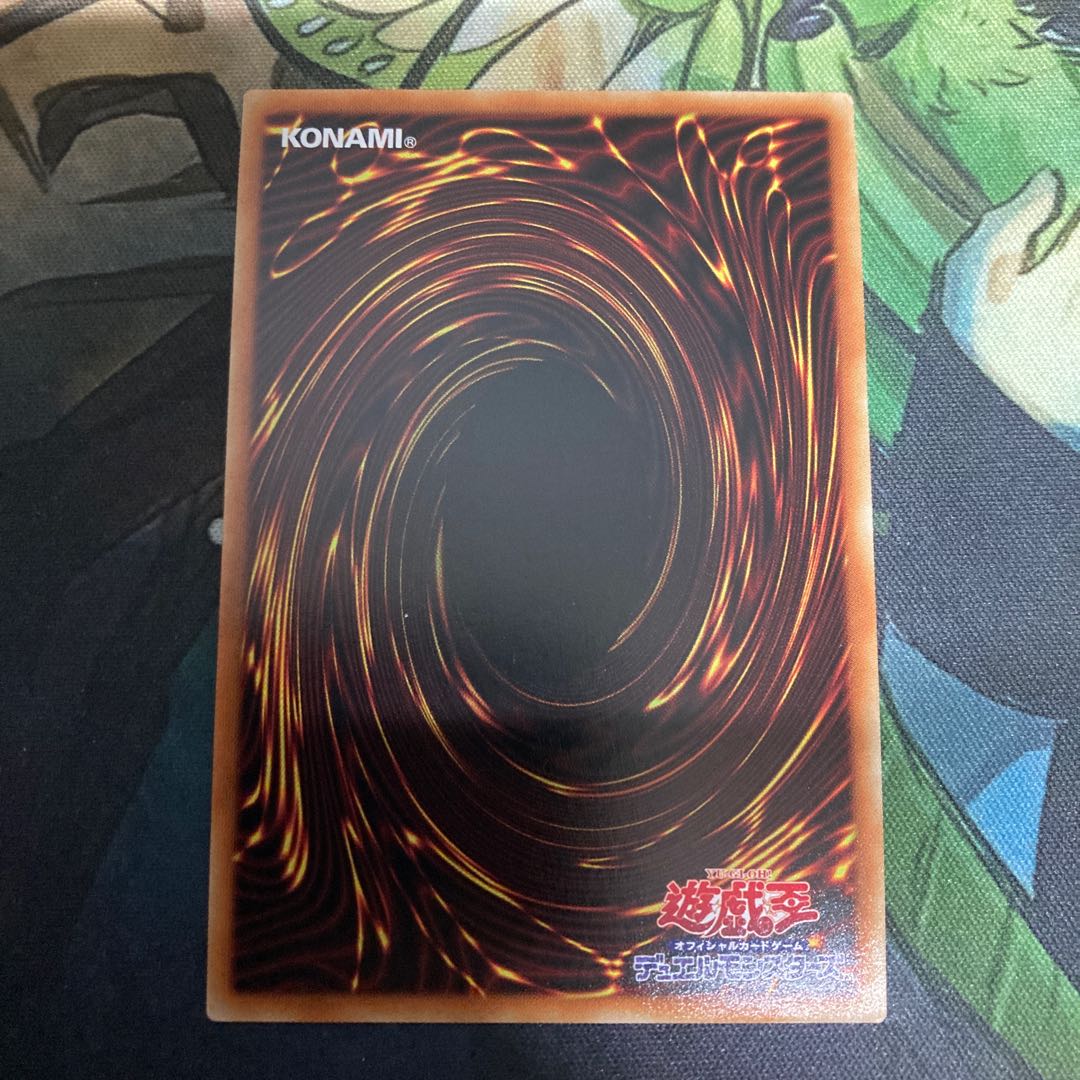 Destiny HERO - Destroyer Phoenix Enforcer Ultimate Rare