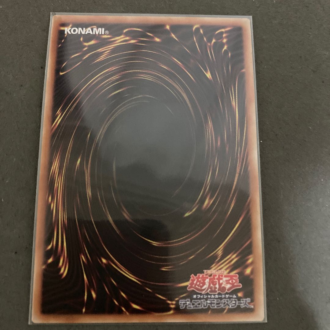 Lightning Storm Secret Rare