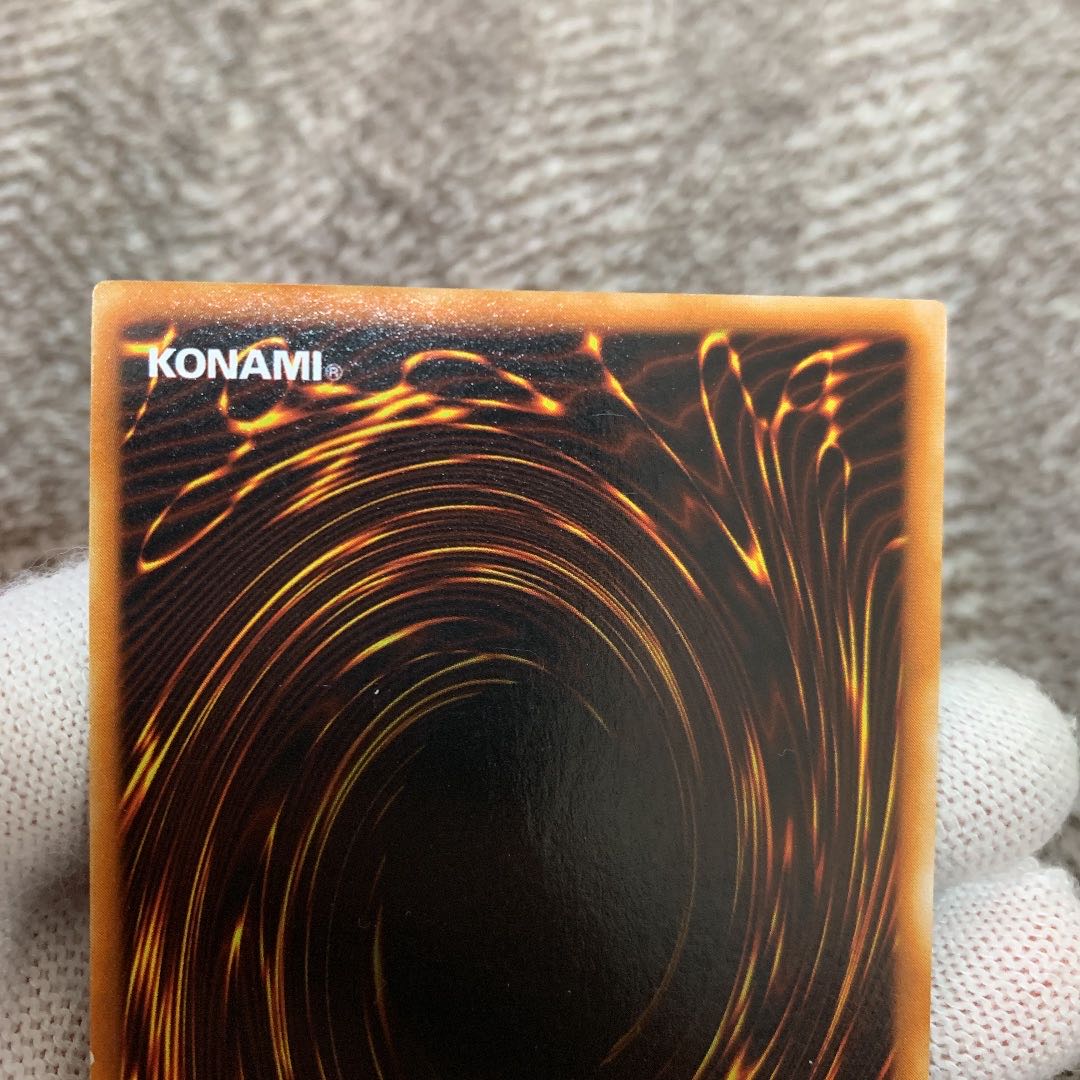 遊戯王　封印されし者の右足　初期　ウルトラレア　スタジオ・ダイス版　良品