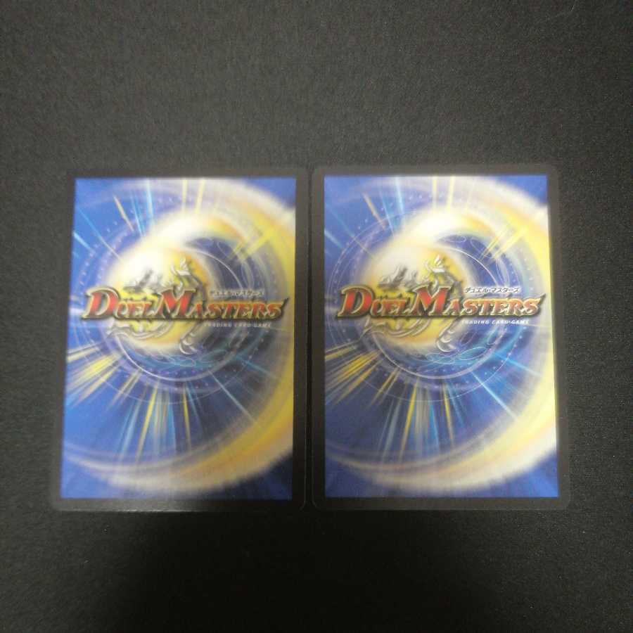 Shiver Connection Grateful Ben