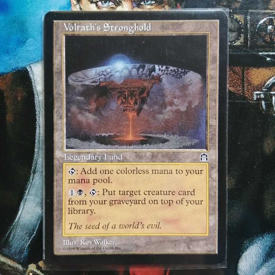 STH Volrath's Stronghold English