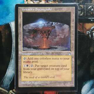 STH ヴォルラスの要塞 英語