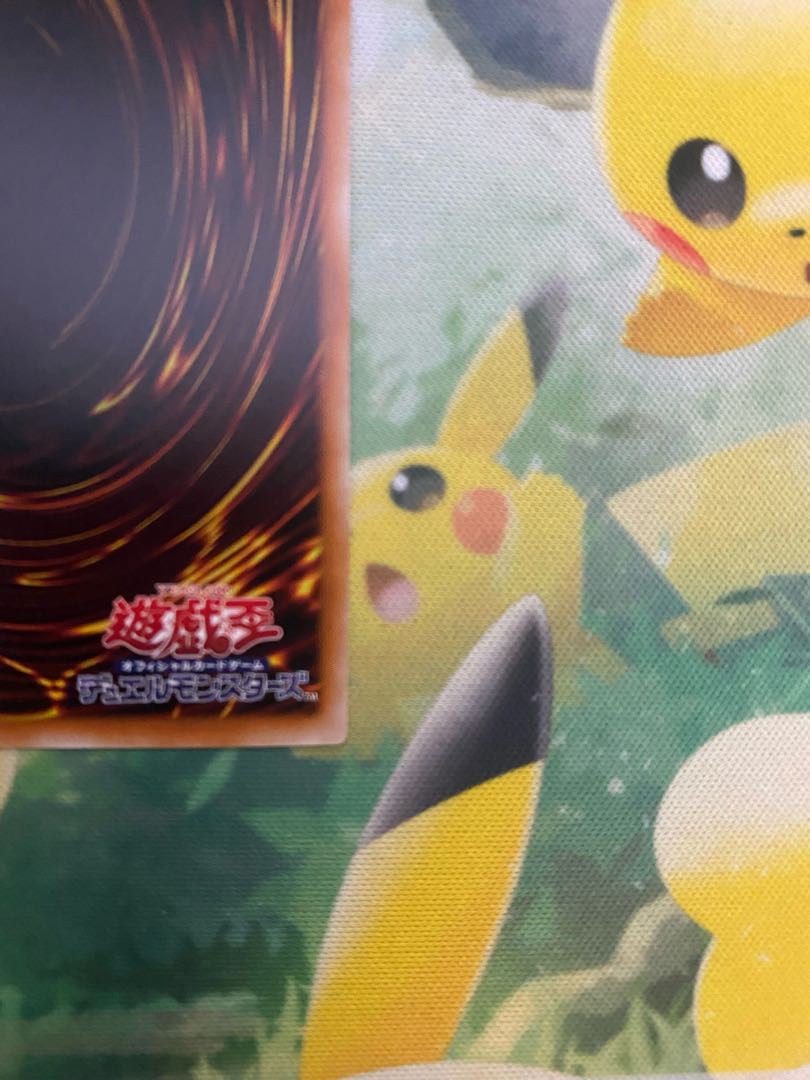 Earth Medium Aus Prismatic Secret Rare