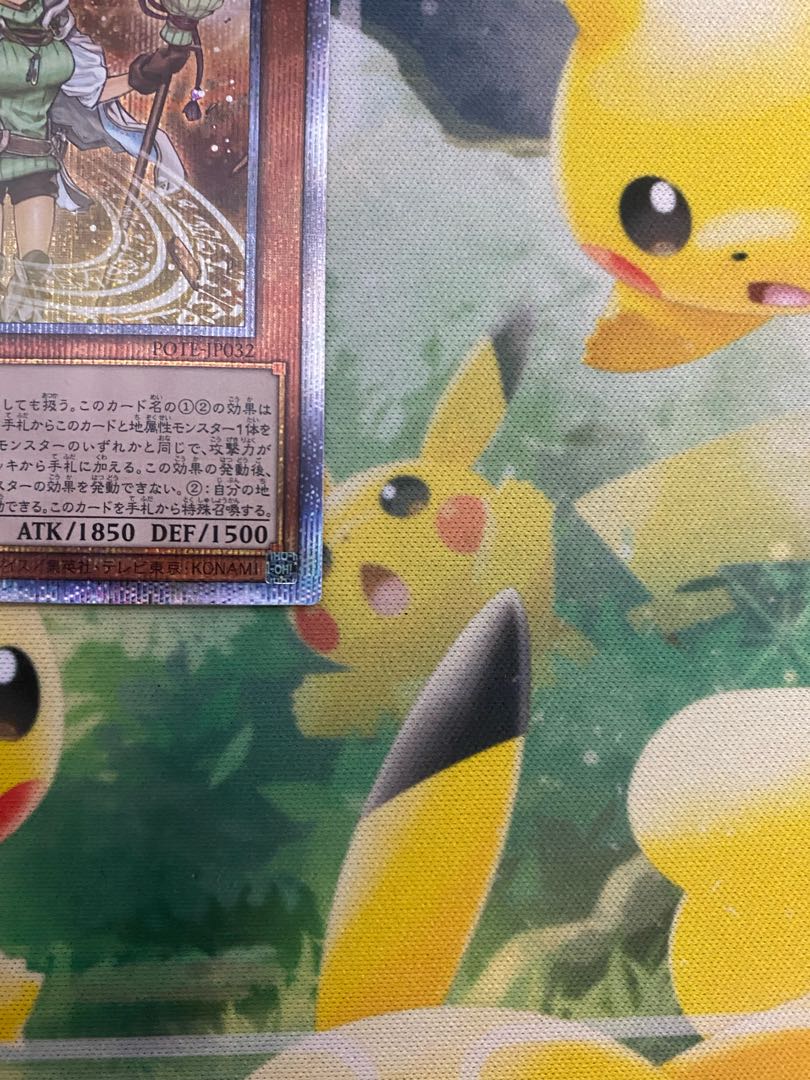 Earth Medium Aus Prismatic Secret Rare