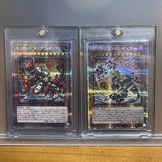 セリオンズ“キング”レギュラス  イレギュラープリシクセット