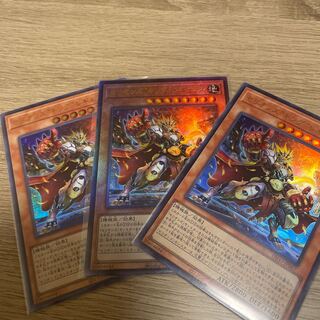 セリオンズ“キング”レギュラス アルティメットレア　1枚　ウルトラ2枚