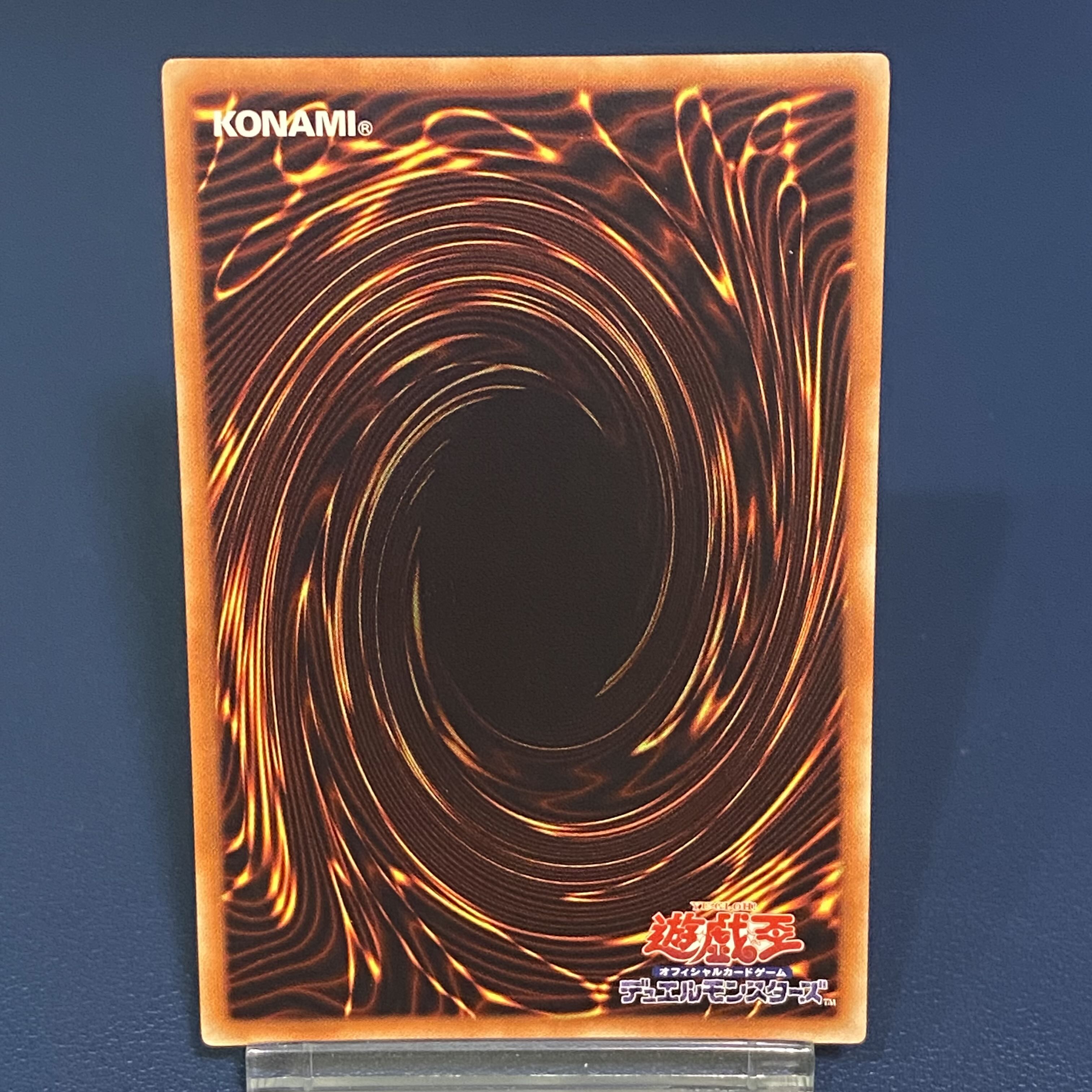 Hiita the Fire Charmer, Ablaze 20th