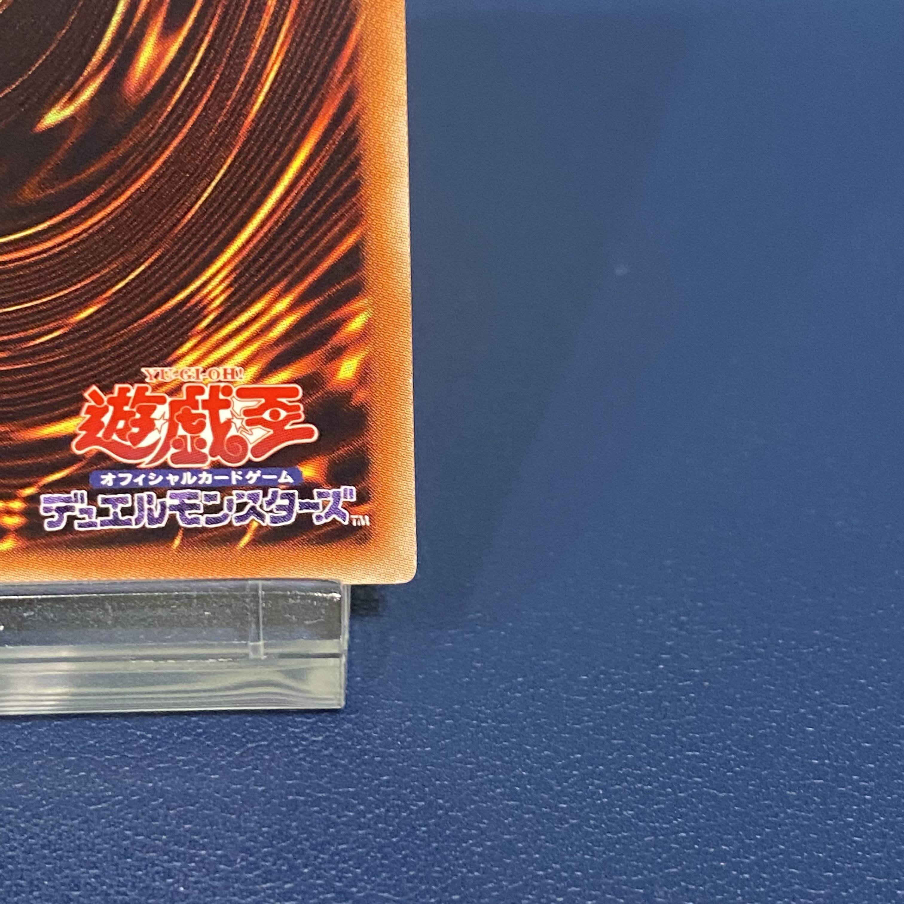 Hiita the Fire Charmer, Ablaze 20th