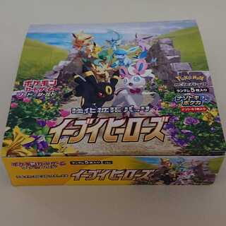 Pokemon Cards] Eevee Heroes 1box