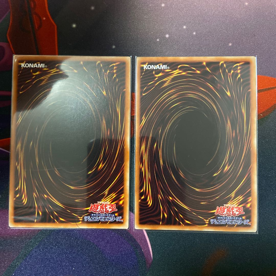 Ash Blossom & Joyous Spring Secret Rare