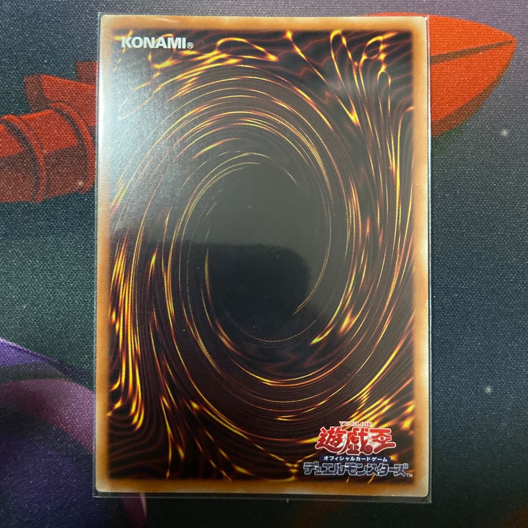 Ash Blossom & Joyous Spring Premium Gold