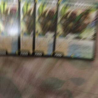 怒流牙サイゾウミスト